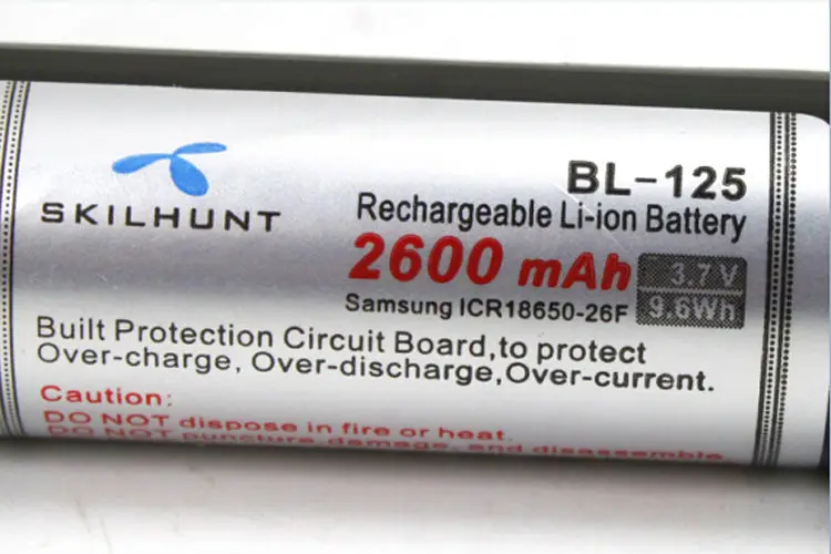 SKILHUNT BL-125 4
