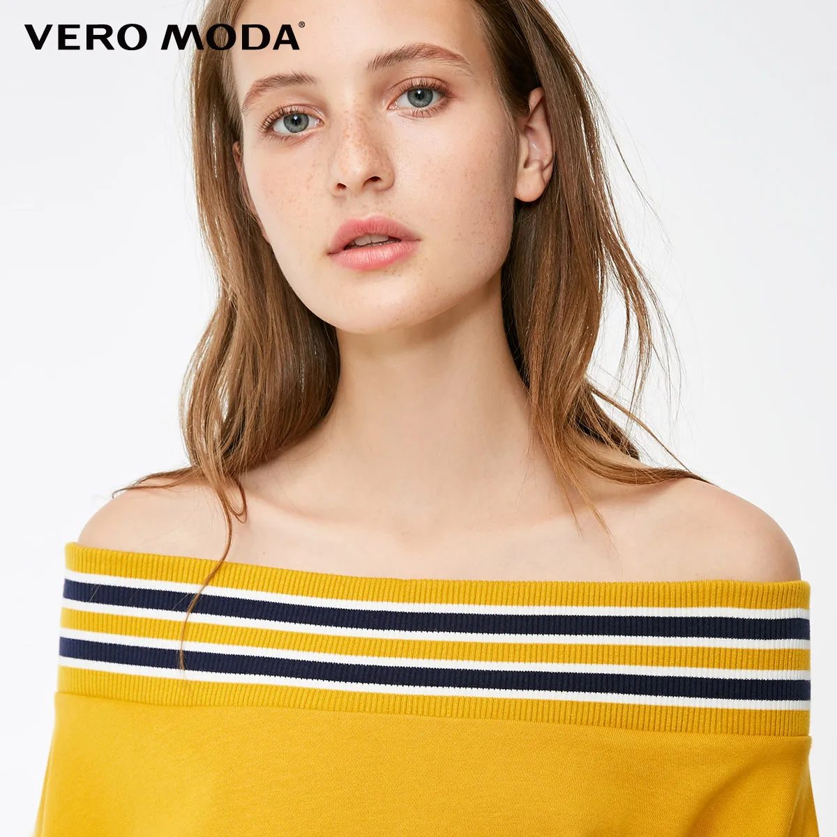 Женская толстовка с капюшоном Vero Moda свободная длинным рукавом в полоску
