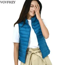 Новинка, зимний жилет на белом утином пуху, Женская куртка, короткий тонкий жилет для женщин размера плюс 3XL, без рукавов, Модный женский жилет LY733