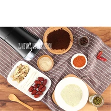 DL-MD18 Professional коммерческие бытовые кофе шлифовальные станки Высокое качество Электрический Расширенный шлифовальный 220 В/150 Вт 50 г