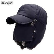 XdanqinX Winter Women's Warm Hat Bomber Hats With Mask Plus Fluff Thick Men's Earmuffs Hat All-round Warm Hooded Unisex Ski Cap