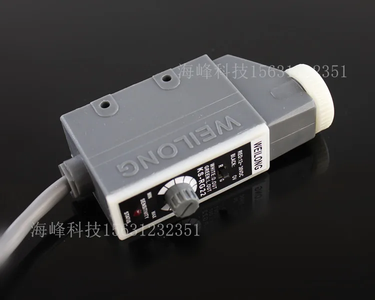 Tools Power Tool Accessories KSRG22 photoelectric eye photoelectric