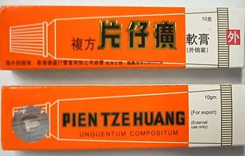 Pien Tze Huang 10g X 3 шт