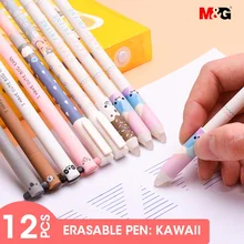 M& G 12 шт./лот, уникальная Милая стираемая ручка Kawaii, стирающиеся ручки 0,5 мм, черные, синие гелевые чернила, ручка с ластиком для школьных принадлежностей, гелевая ручка