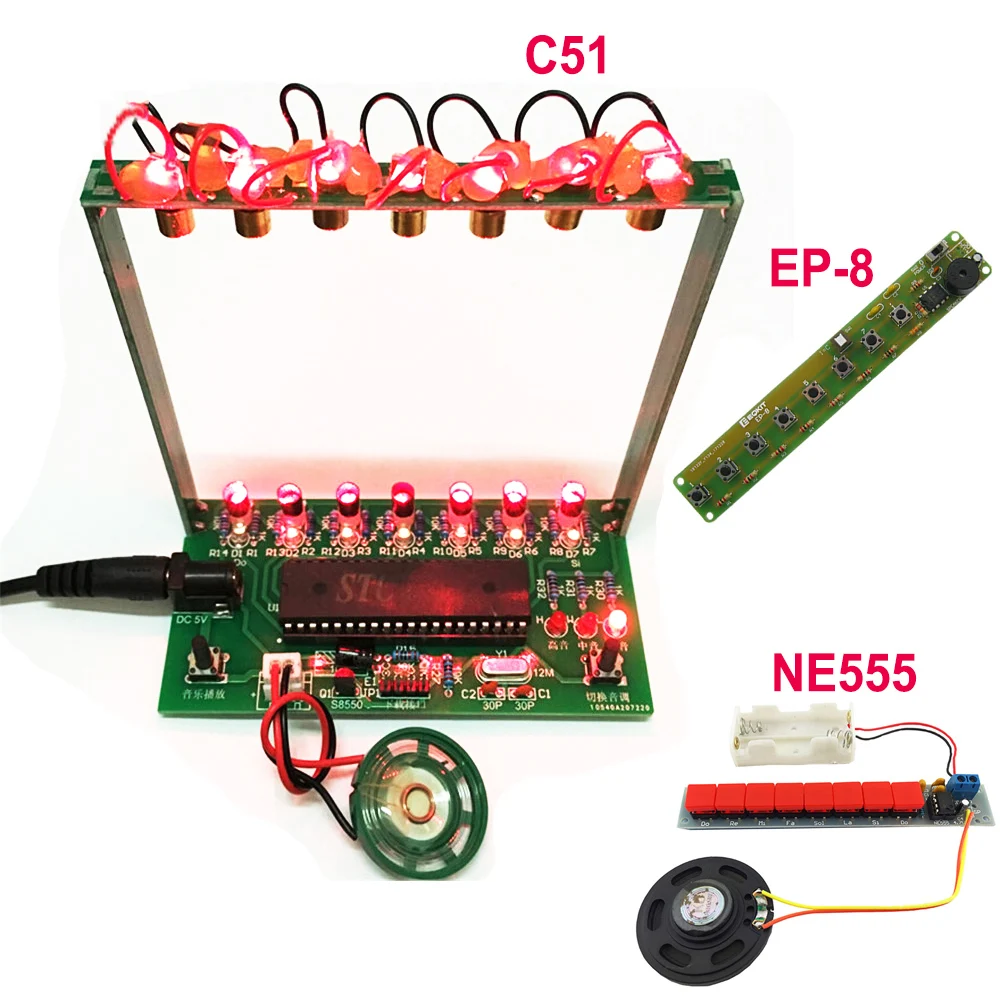 NE555 EP 8 C51 MCU лазерный комплект арфы DIY набор компонентов электроники Электрический
