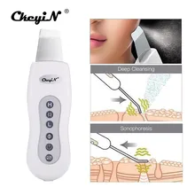 Перезаряжаемые ультразвуковая щетка для кожи Анион Вибрации пилинг маска для лица чище лицо Лифт красота, массажер