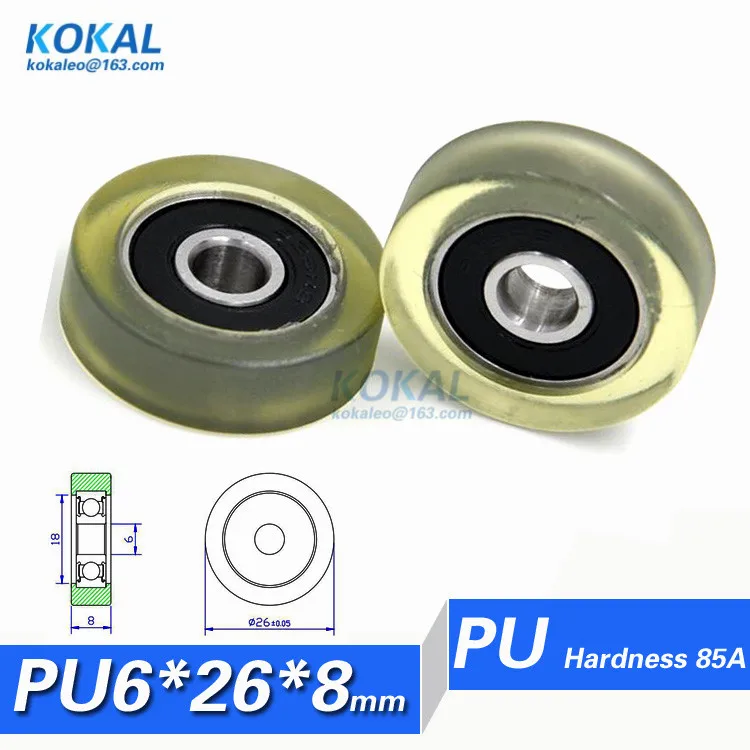 PU0626-8