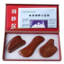 5A Хорошее качество натуральный SI Bin красный камень биан массажер тела и лица guasha пластина акупунктурный массаж sibin Guasha царапать 0028