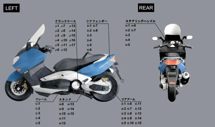 TMAX мотоциклетные 3D Бумажная модель сделай сам