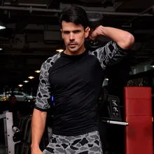 Лето Дикий леопард мужчины s Форма удобная дышащая быстросохнущая Спортивная pro с короткими рукавами спортивные лосины мужчины