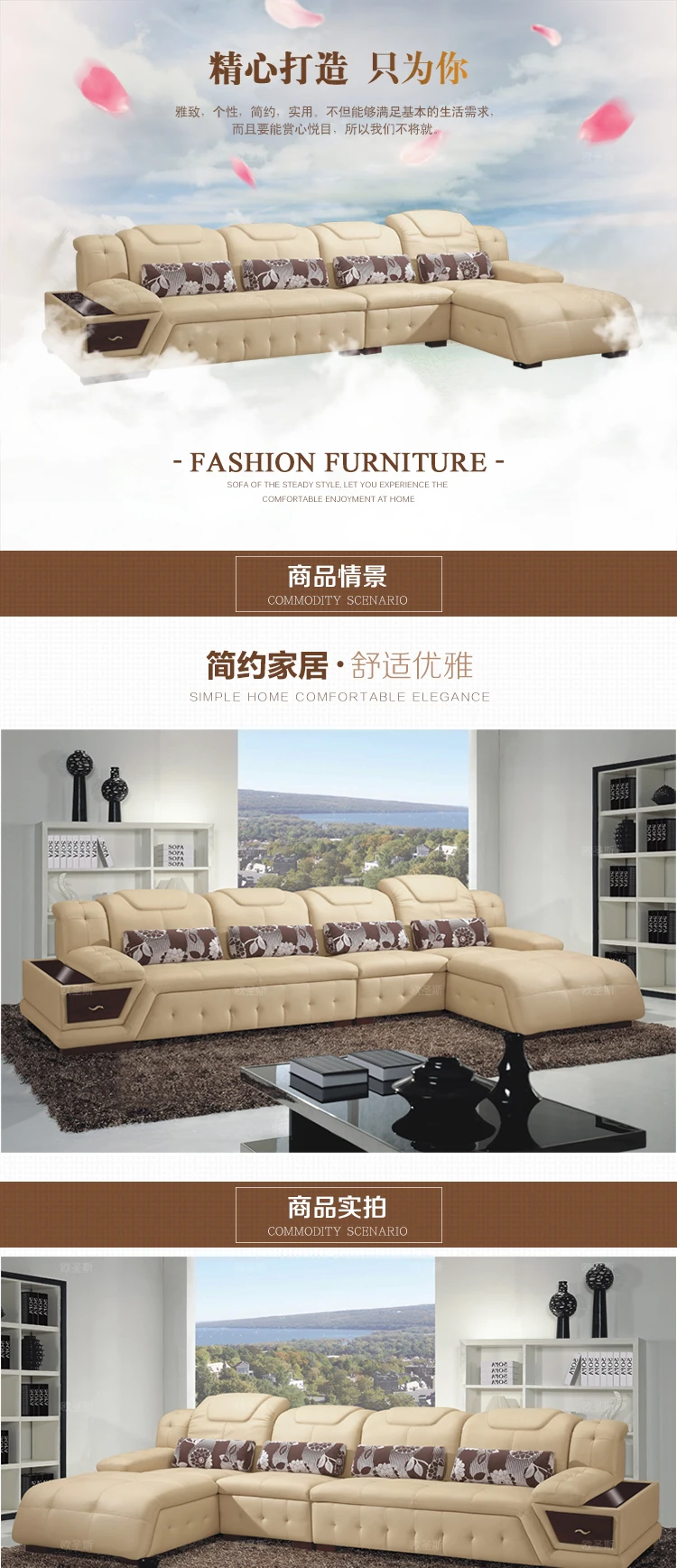 New Model L Berbentuk Pojok Sectional Modern Italia Asli Kulit Asli