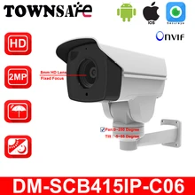 TOWNSAFE DM SCB415IP C06 Bullet IP Camera HD 1080P 2 0MP Outdoor Waterproof CCTV IR MINI
