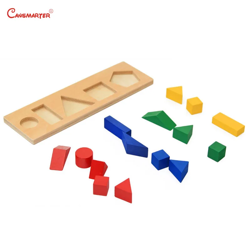 Montessori Combined Geometry Blocks Boards Math Toys Teaching Aids Green Yellow Brain Develop Baby Educational Toys Games G069-3