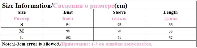 Куртка с вышивкой в китайском стиле, модная бейсбольная куртка с вышивкой Журавля, Женская куртка и пальто, куртка-бомбер для женщин A286