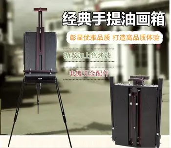 

ITALY Black New three feet Portable folding easel Multi-function easel with oil painting box made by natural Black Ju wood