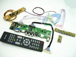 ТВ + HDMI + VGA + AV + USB + Аудио ТВ ЖК-плата драйвера 23,8 "LM238WF1-SLE1/LM238WF1-SLA1/SLA3 1920*1080 ЖК-плата контроллера DIY комплекты