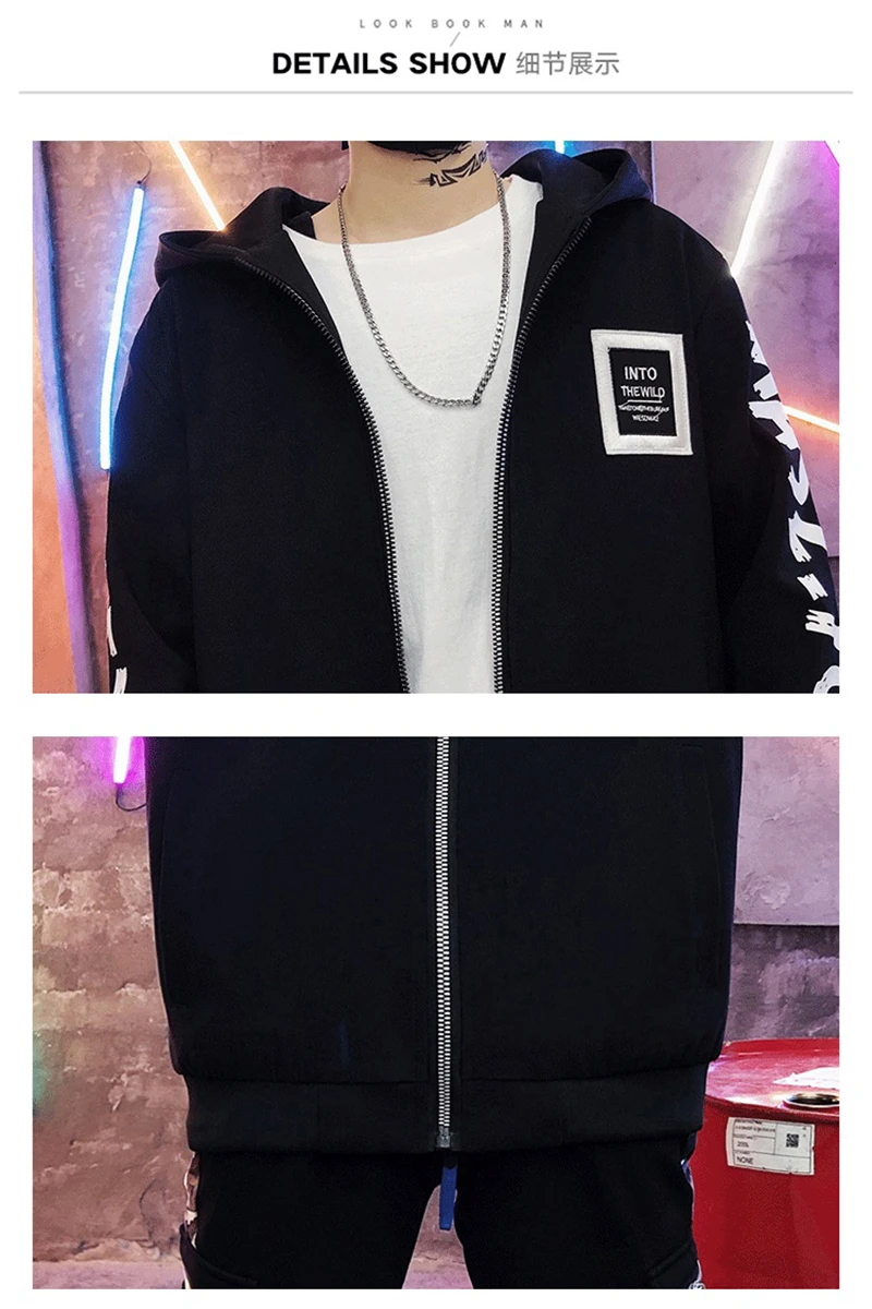 Patchwork Oversize Windbreaker Pullover Jackets Male Coats Vintage Varsity Jacket   (13)