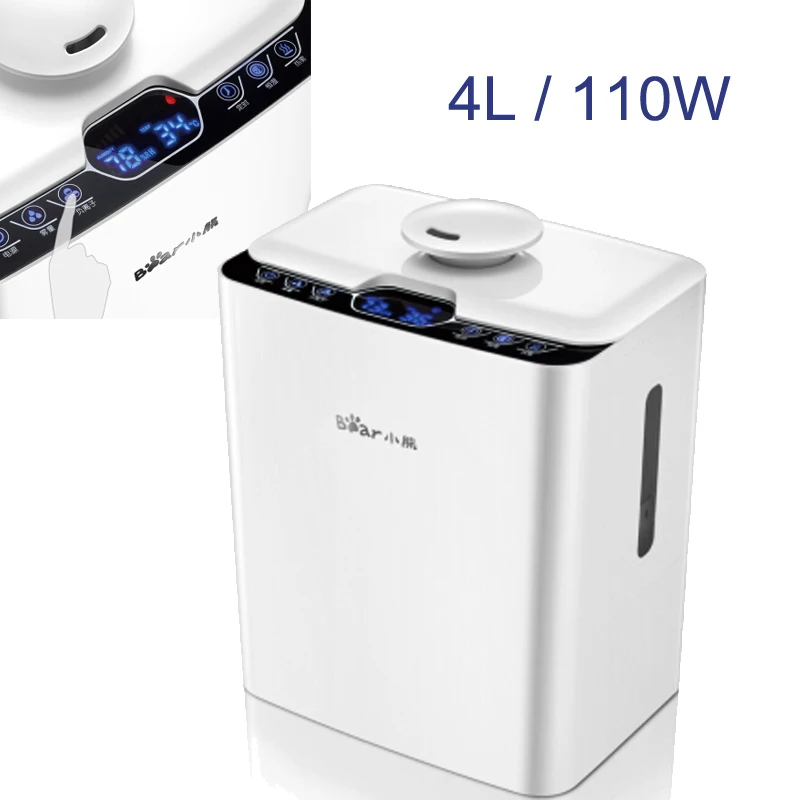 

15%JA96 Smart Humidistat Control Air Humidifier Radiation Protection Warm Air Mist Maker with 2Layers Purification Filter 4L110W
