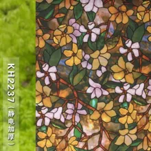 0,9x2 м разноцветная витражная оконная пленка, Выгравированная стеклянная оконная пленка, пленка на окно, рождественские украшения для дома