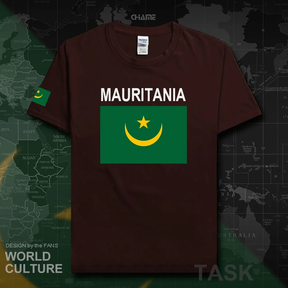 HNat_Mauritania02_T01darkchocolate