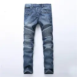 KIMSERE Для мужчин плиссированные джинсы для байкеров Марка NEW Fashion Hi Street мотоциклетные джинсовые брюки для мужчин мото с джинсовыми брюками