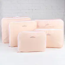 5Pcs Suitcase Storage Bag Set Journey Sundries Organizer Bag Garments Tidy Container Case Pure Coloration