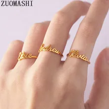 Изысканное кольцо с именем на заказ, штабелируемые именные кольца, персонализированные минимальное имя, ювелирные изделия, пользовательские кольца с надписью для пар, детей, имя
