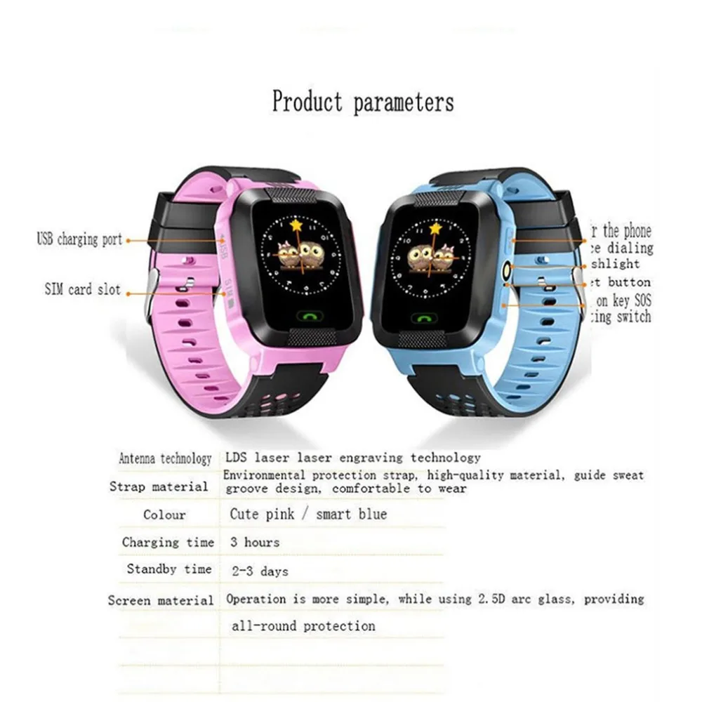  Kinder Smart Uhr DS39 GPS Kinder Smart Uhr Mit Kamera Taschenlampe Baby Uhr SOS Anrufen Lage Gerät 