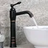 Bathroom Fixture