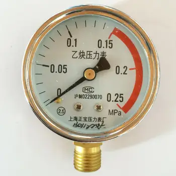

YY-60 0-0.25 acetylene pressure gauge acetylene pressure meter head acetylene table Shanghai positive pressure gauge