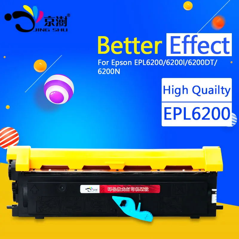 1pcs 6200 Toner Cartridge compatible for Epson EPL 6200 6200l 6200DT 6200N laser printer , with 