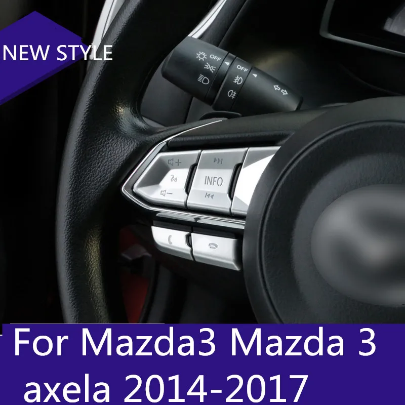 Для Mazda3 Mazda 3 axela 2014 2017 Автомобильный руль кнопка декоративная накладка блестки