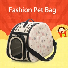 Горячая Мода Pet Carrier Путешествий плеча маленьких собак и кошек сумка складной Портативный дышащий открытый Pet Carrier мешок для маленьких собак