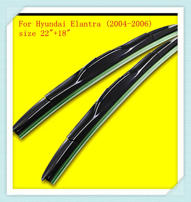 3 Section Rubber windshield wiper Blade For Hyundai Elantra (2004 2006