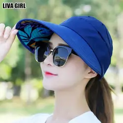 Liva Girl новые складываемые солнечные шляпы летние пляжные анти-УФ широкие с мягкими полями складной колпачок для женщин и мужчин аксессуары
