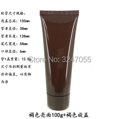 100ml 7