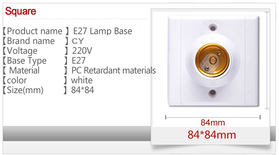 E27 лампа база держатель конвертер Разъем огнеупорный материал для дома lightitng wiPower ВКЛ-ВЫКЛ переключатель управления