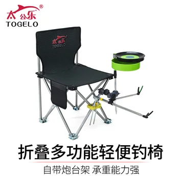 

Outdoor folding chair bearing portable camping beachl chair folding stool