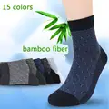 ③Бесплатная доставка 20 штук = 10 пар BAMBOO мужские ...