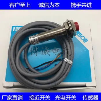 

Spot cylindrical proximity switch PM12-04S PM12-02N PM12-02P warranty for one yea