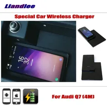 Liandlee For Audi Q7 (4M) 2016~2018 Special hidden Car Wireless Charger Storage For IPhone Android Iphone Battery Charger