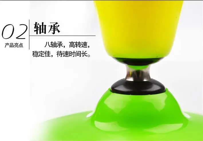 QQ20170615155244