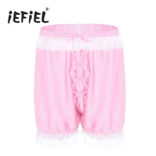 Мужское нижнее белье SISSY классические кружевные шелковистые мягкие шаровары легкие свободные летние шорты для отдыха костюмы вечерние шорты