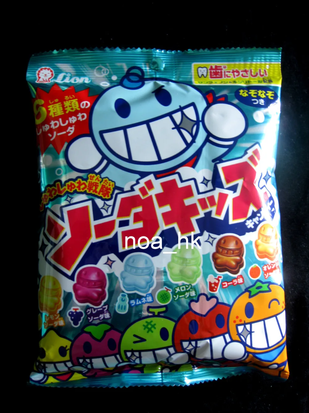 Japan Lion Soda Kids 6 Flavors Fizzy Hard Candy 96g Free Shipping