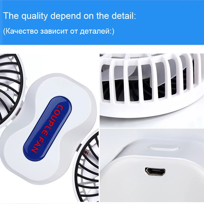 usb fan mini fan (41)