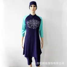 Скромный мусульманских Плавание носить исламский Плавание костюм для Для женщин полное покрытие консервативная Burkinis Плавание одежда плюс Размеры