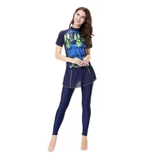 Мусульманский купальный костюм, большие размеры, скромный цветочный принт, полный Чехол без крышки, купальник, ислам, Буркини, пляжная одежда, купальный костюм, костюм