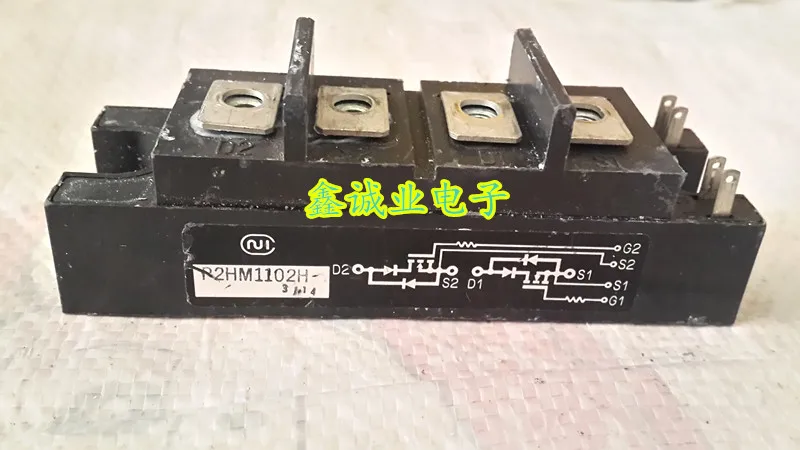 

P2HM1102H P2H10M440H P2H7M440H 100% import power field-effect module 50A500V