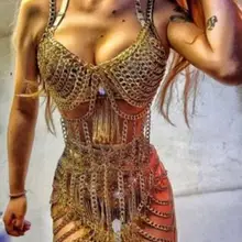 Новинка, сексуальный золотой комплект с цепями, одежда для сцены, костюм для ночного клуба, вечерние платья, женские наряды для певицы, с кисточками