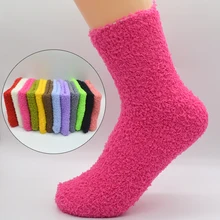 1 Pair Cute Candy Color Solid Soft Women Fluffy Socks Coral Velvet Winter Warm Home Indoor